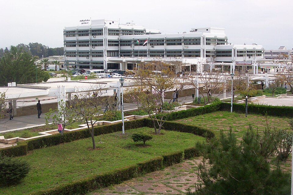 Tishreen University